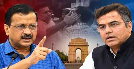 Delhi Slap: सड़क की गुणवत्ता पर विवाद के बाद प्रवेश वर्मा पर सियासी घमासान, केजरीवाल ने मांगी कार्रवाई