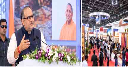 यूपी इंटरनेशनल ट्रेड शो वैश्विक बाजार में यूपी के उत्पादों की पहचान बनाने का सशक्त मंच : भूपेंद्र चौधरी