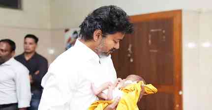 Tamil Nadu CM Vijay launches 'Thai Maman Thanga Mothiram' scheme for newborns