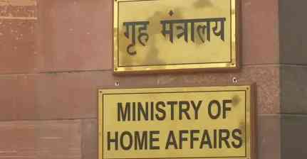 MHA orders abolition of 34 CISF posts at Ramdev's Patanjali Food and Herbal Park after security withdrawal