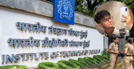 IIT Bombay Student Death: साहिल वाकोडे की मौत पर संस्थान ने मांगी माफी, पुराने बयान को बताया गलत