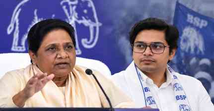 BSP में बड़ा बदलाव: मायावती ने ईशान आनंद को बनाया राष्ट्रीय संयोजक, आकाश के बाद मिली बड़ी जिम्मेदारी