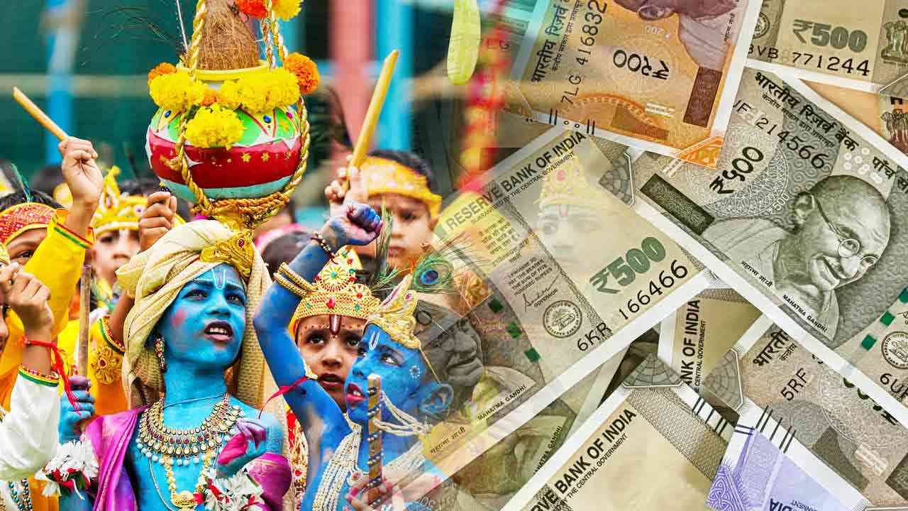 जन्माष्टमी पर बाजार में भी आएगी भक्ति की लहर, ₹40 हजार करोड़ तक पहुंच सकता है कारोबार; जानें कहां होगा सबसे ज्यादा खर्च