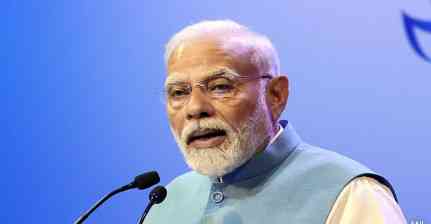 PM मोदी के मुंबई कार्यक्रम से पहले NMACC में हड़कंप, फर्जी PMO ID और बंदूक के साथ दो हिरासत में