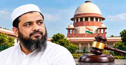 Sambhal Violence Case: सुप्रीम कोर्ट ने मुल्ला अफरोज की NSA हिरासत रद्द की, यूपी सरकार पर ₹10 लाख जुर्माना