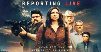 Parineeti Chopra's Netflix film 'Reporting Live' to be released on October 9