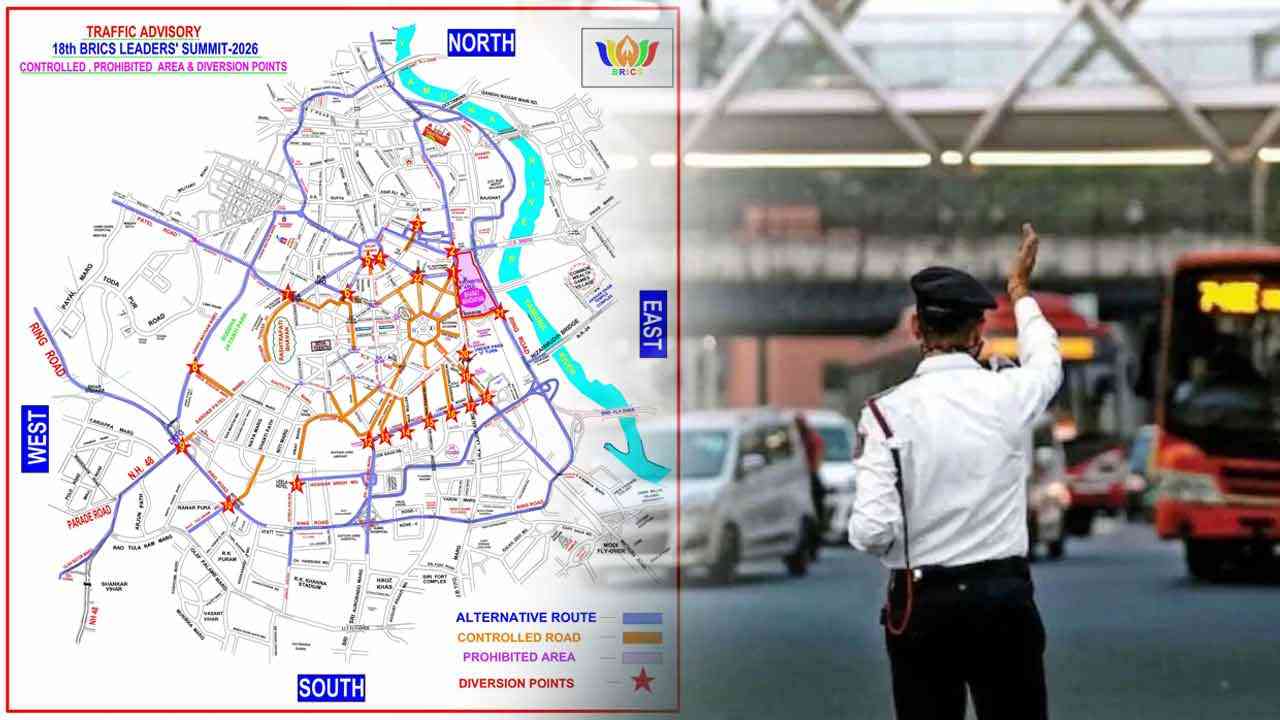 Delhi Traffic Advisory: BRICS Summit से पहले 3 दिन ट्रैफिक पर ब्रेक, 35 प्रमुख सड़कें प्रभावित; जानें Alternative Routes