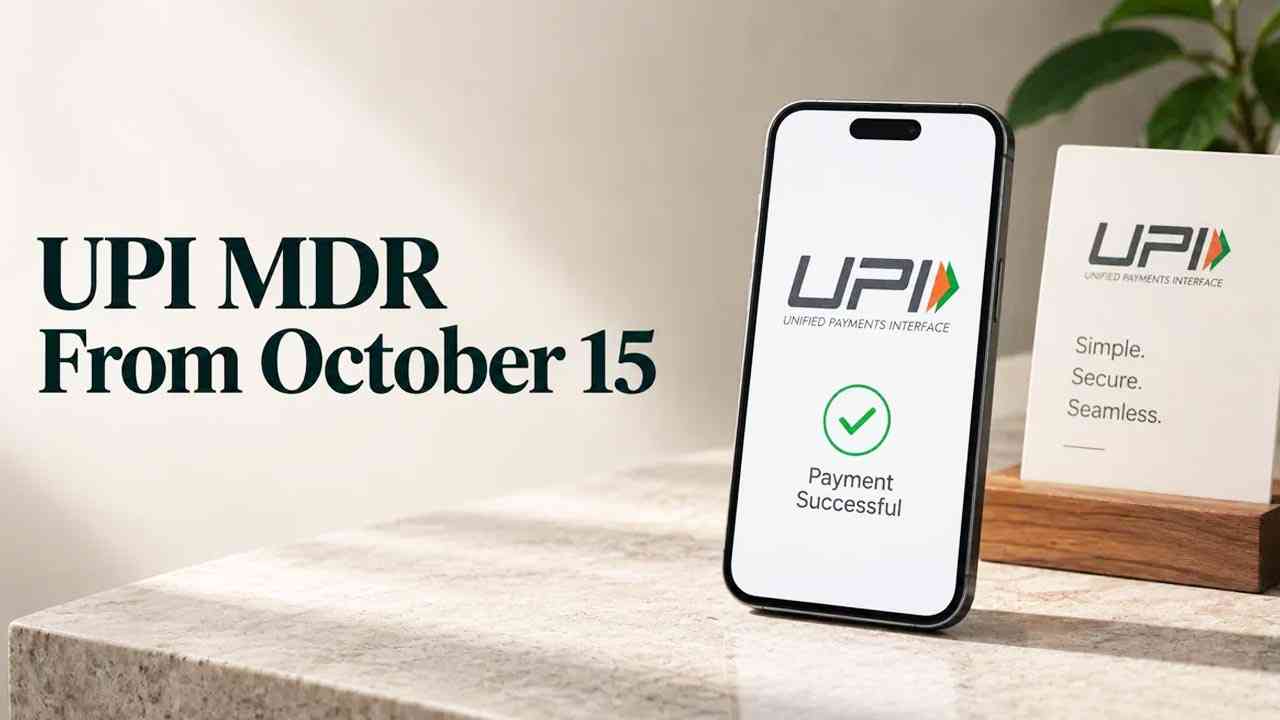 UPI MDR Row: ‘UPI Tax’ पर राहुल गांधी का केंद्र पर हमला, सरकार बोली- ग्राहक से नहीं लिया जाएगा कोई चार्ज