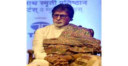 अमिताभ बच्चन के बंगले को बम से उड़ाने की धमकी, मुंबई पुलिस ने शुरू की जांच