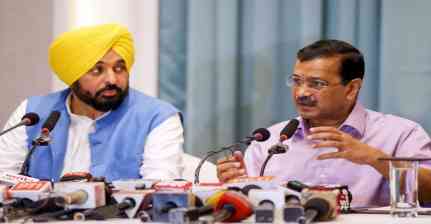 पंजाब चुनाव से पहले AAP की बड़ी बैठक, 31 अक्टूबर को जारी होगी उम्मीदवारों की पहली सूची
