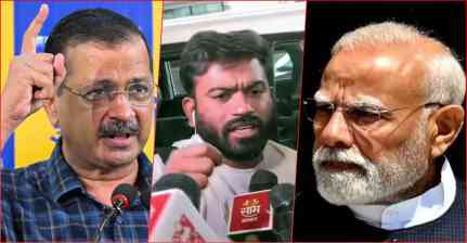 ‘विमान से ही कॉकरोचों को गिरफ्तार करना डर का सबूत’, केजरीवाल ने दिल्ली में सुरक्षा पाबंदियों पर उठाए सवाल