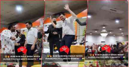 ऑस्ट्रेलिया के नेता इवान मुलहोलैंड ने हिंदू मंदिर में श्रद्धालुओं के साथ गाया ‘बम बम भोले बाबा’
