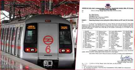 दिल्ली में 57 मेट्रो स्टेशन बंद रखने का फैसला, CEC ज्ञानेश कुमार के खिलाफ विरोध प्रदर्शन से पहले DMRC का कदम