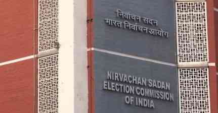 ECI के खिलाफ कथित अभियान पर पूर्व जजों की चिंता, संस्थाओं पर भरोसा बनाए रखने की अपील