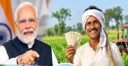 उत्तर प्रदेश के 2.24 करोड़ से अधिक किसानों के खाते में आई 4482.19 करोड़ रुपये की ‘सम्मान निधि’
