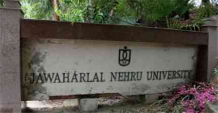 JNU ने 11 छात्राओं के यौन उत्पीड़न के आरोपों के बाद प्रोफेसर अंगोमचा बिमोल अकोइजाम को नौकरी से निकाला