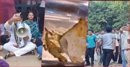 ओडिशा की Centurion University में खाने को लेकर हंगामा, हॉस्टल के भोजन में कीड़े मिलने का आरोप