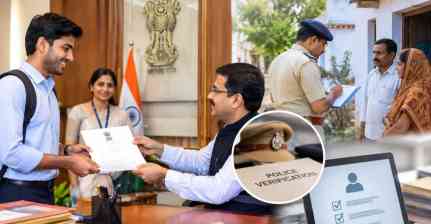 चरित्र सत्यापन के इंतजार में नहीं अटकेगी सरकारी नौकरी