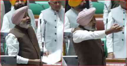 Punjab Assembly Session: पंजाब विधानसभा में नशे और कानून-व्यवस्था पर हंगामा, कांग्रेस का वॉकआउट...