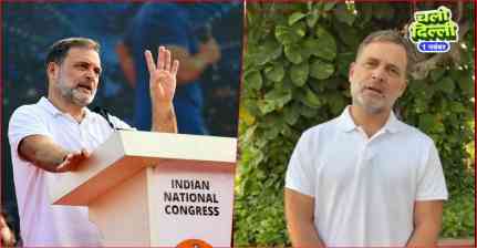 ‘वोट चोरी’ के खिलाफ 1 नवंबर को दिल्ली मार्च, राहुल गांधी ने जनता से की शामिल होने की अपील