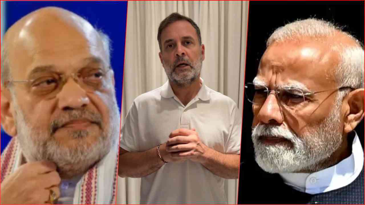 पीएम नरेंद्र मोदी, अमित शाह और RSS पर राहुल गांधी ने साधा निशाना, बोले- जितनी पुलिस बुलानी है, बुला लीजिए...