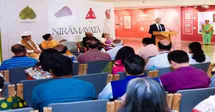 Preservation of manuscripts not exercise in nostalgia but investment in intellectual resources: EAM Jaishankar