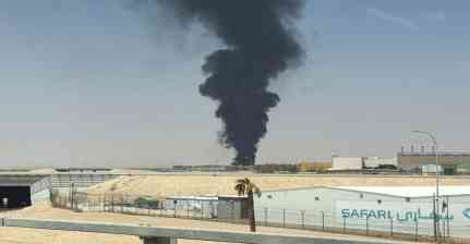 3 Saudi citizens reportedly killed in Houthi attacks on Riyadh airport; 'Saudia' employee among victims