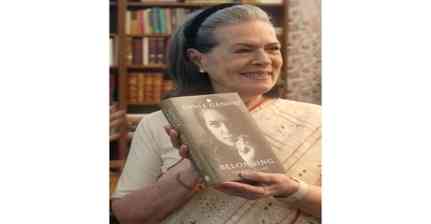 सोनिया गांधी ने इंस्टाग्राम पर रखा कदम, संस्मरण ‘Belonging: A Journey of Love’ की पहली झलक साझा की