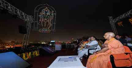 "The city of Ram is regaining its ancient glory": Adityanath highlights Ayodhya’s transformation ahead of 10th Deepotsav