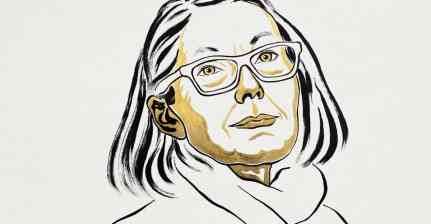 2026 Nobel Prize in Literature: कनाडाई लेखिका Anne Carson को साहित्य का नोबेल, शास्त्रीय परंपरा को नए अंदाज में पेश करने के लिए सम्मान