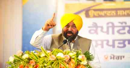Punjab Politics: 2027 की तैयारी में AAP का बड़ा दांव, पंजाब CM के चेहरे पर दांव; CBI जांच से बढ़ी सियासी चुनौती