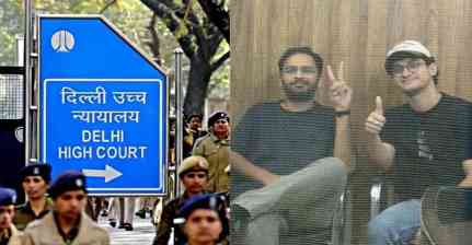 Delhi High Court on Protest: ‘जंतर-मंतर डीनोटिफाई था तो गए क्यों?’ सौरव दास-आशुतोष रांका की हिरासत पर कोर्ट के सवाल
