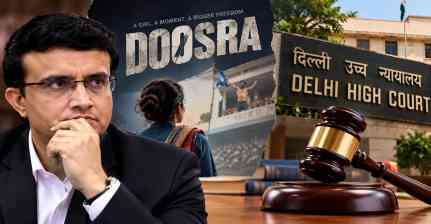 Doosra Film: सौरव गांगुली को दिल्ली हाईकोर्ट से झटका, फिल्म की रिलीज पर रोक लगाने से इनकार