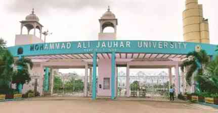 Azam Khan Jauhar University: ED का बड़ा एक्शन, 426.46 करोड़ की संपत्ति अटैच; बाजार मूल्य 1,170 करोड़ रुपये