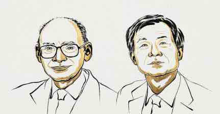 Chemistry Nobel Prize 2026: हेनरी बी. कागन और केंसो सोई को मिला नोबेल पुरस्कार, जानिए किस खोज के लिए हुआ सम्मान