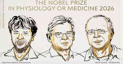 2026 Nobel Medicine Prize: दिमाग की नसों को रोशनी से समझने वाली खोज के लिए 3 वैज्ञानिकों को नोबेल