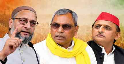 ओवैसी के ‘दरी नहीं बिछाएंगे’ वाले बयान पर राजभर का समर्थन, UP चुनाव से पहले मुस्लिम प्रतिनिधित्व पर सियासत तेज