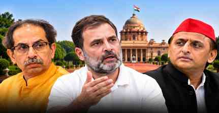 INDIA Alliance Protest: उद्धव ठाकरे की नाराजगी से बढ़ी हलचल, अखिलेश यादव भी दिल्ली से दूर; विपक्षी एकता पर सवाल