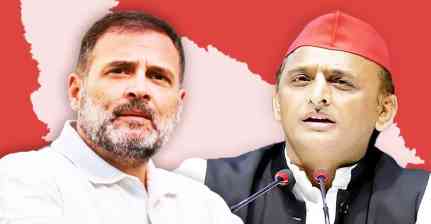 UP Politics 2027: सीट बंटवारे से पहले सपा-कांग्रेस में क्यों बढ़ रही तल्खी? जानिए पूरी सियासी रणनीति