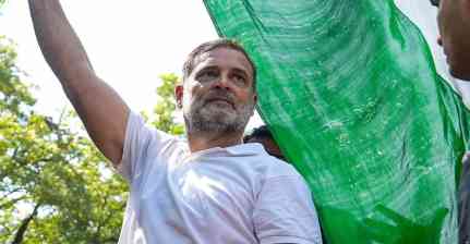 Jantar Mantar Protest: राहुल गांधी के नेतृत्व में जंतर-मंतर पहुंचा विपक्ष, CEC ज्ञानेश कुमार के खिलाफ प्रदर्शन