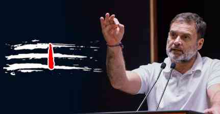 SIR Hearing: सुप्रीम कोर्ट में सुनवाई से पहले राहुल गांधी ने किया भगवान शिव को याद, पोस्ट में लिखा ‘सत्यम् शिवम् सुंदरम्’