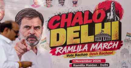 1 नवंबर को दिल्ली में विपक्ष का शक्ति प्रदर्शन, कनॉट प्लेस से रामलीला मैदान तक निकलेगा मार्च; राहुल गांधी ने बताया रूट