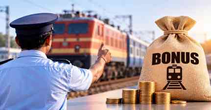 Railway Bonus 2026: रेल कर्मचारियों को 78 दिन का बोनस, जानें कितनी मिलेगी रकम