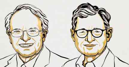 Nobel Prize in Economics 2026: रॉबर्ट ई. हॉल और माइकल वुडफोर्ड को मिला अर्थशास्त्र का नोबेल, जानें किस काम के लिए मिला सम्मान
