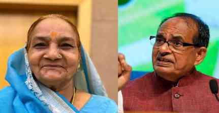 शिवराज सिंह चौहान की मां के निधन पर CM सम्राट चौधरी ने जताया दुख, परिवार के प्रति व्यक्त की संवेदनाएं