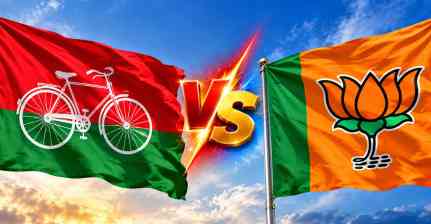 UP MLC Election Results: ‘अयोध्या तो झांकी थी, मथुरा-काशी बाकी थी’, सपा नेता का BJP पर हमला