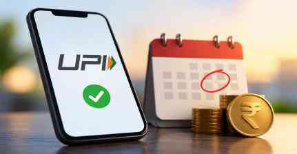 UPI Payment: ₹2,000 से ज्यादा के ट्रांजैक्शन पर MDR चार्ज टला, दिवाली तक राहत