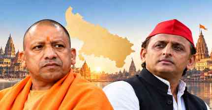 UP Election 2027: क्या चुनाव तक फिर तेज होगा हिंदुत्व का मुद्दा? योगी-अखिलेश की रणनीति से मिल रहे बड़े संकेत